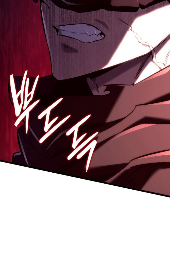 Манга Месть железнокровного Пса-меченосца - Глава 155 Страница 64