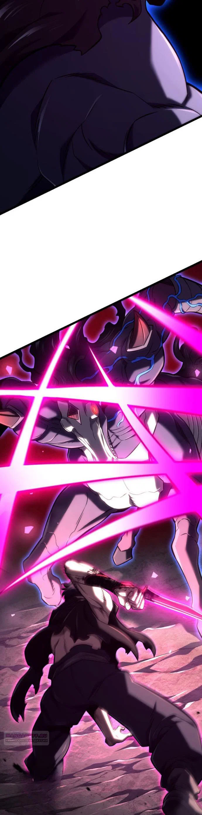 Манга Месть железнокровного Пса-меченосца - Глава 155 Страница 3