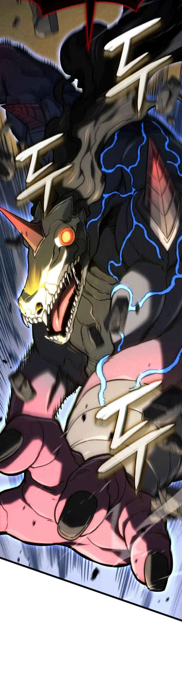 Манга Месть железнокровного Пса-меченосца - Глава 155 Страница 34