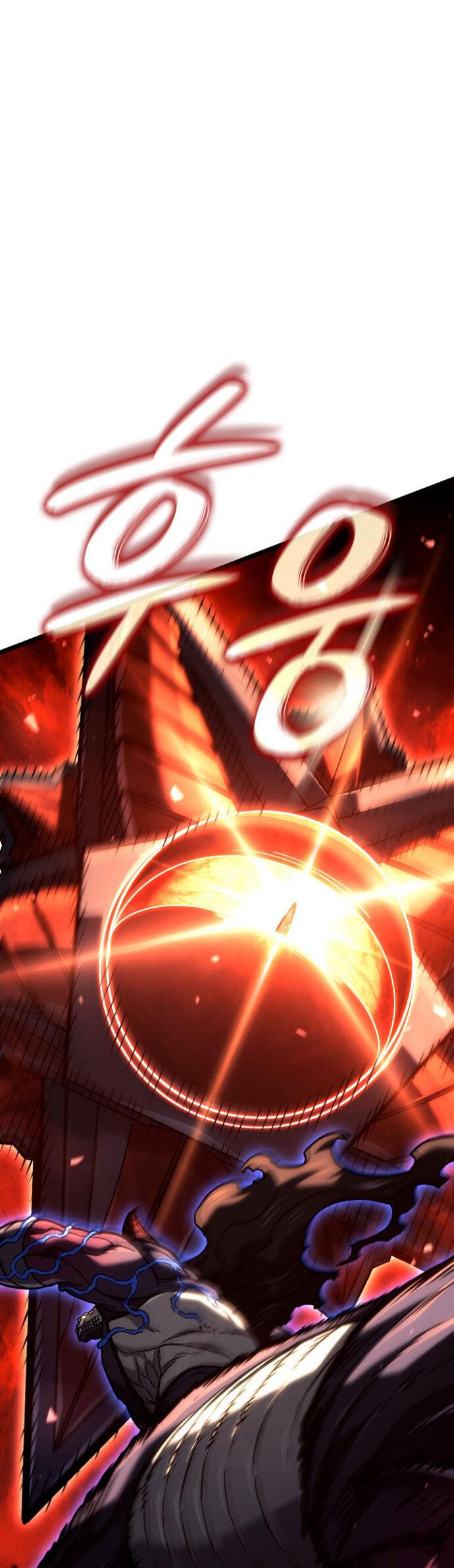 Манга Месть железнокровного Пса-меченосца - Глава 155 Страница 37