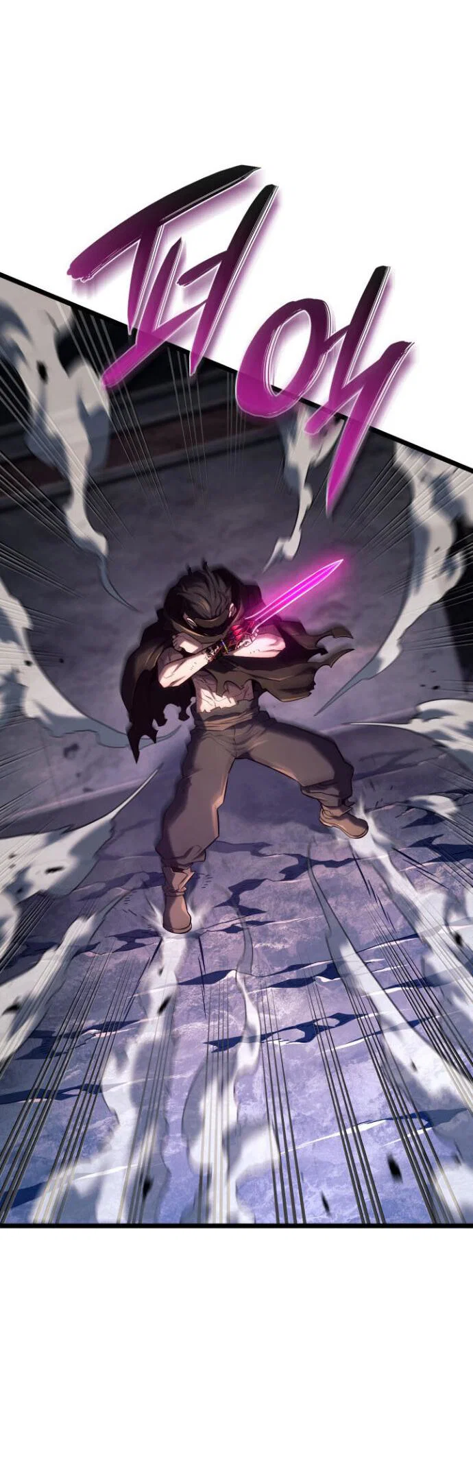 Манга Месть железнокровного Пса-меченосца - Глава 155 Страница 21