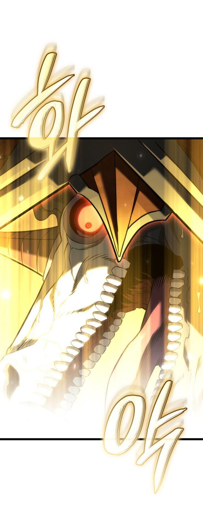 Манга Месть железнокровного Пса-меченосца - Глава 155 Страница 41