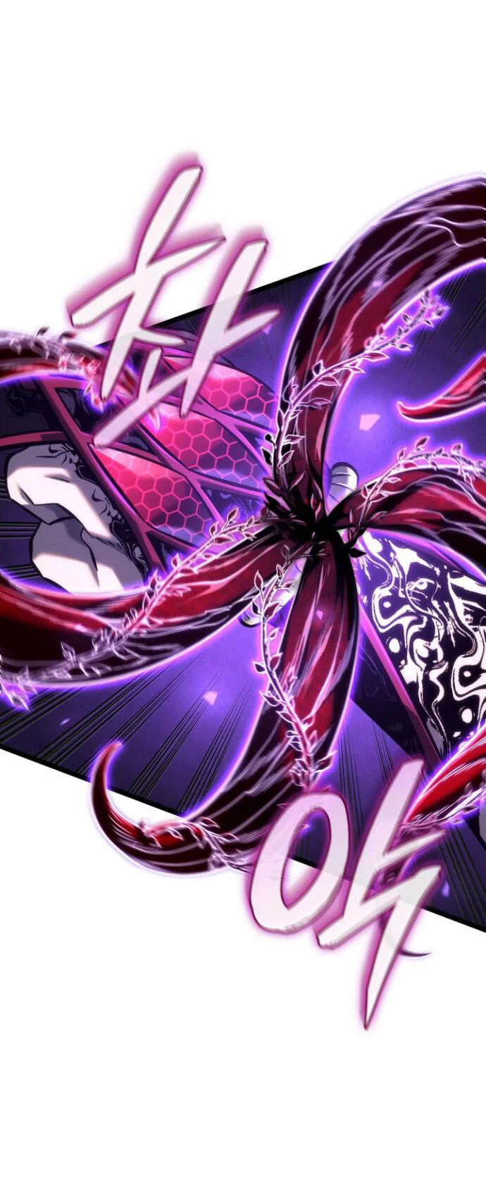 Манга Месть железнокровного Пса-меченосца - Глава 155 Страница 66