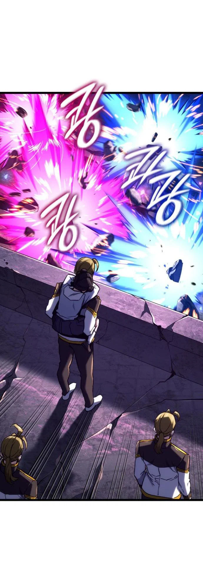 Манга Месть железнокровного Пса-меченосца - Глава 155 Страница 13