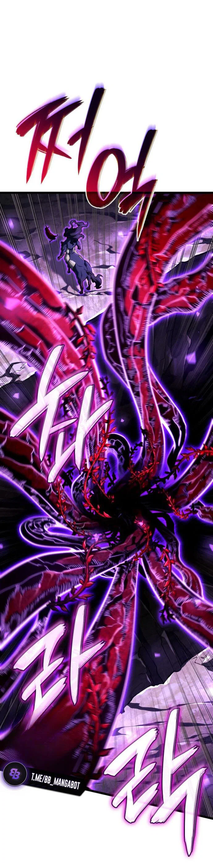 Манга Месть железнокровного Пса-меченосца - Глава 155 Страница 69