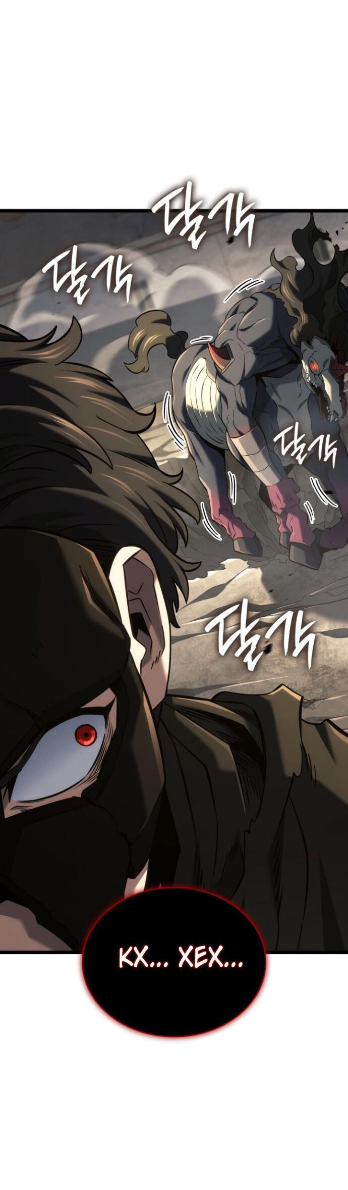 Манга Месть железнокровного Пса-меченосца - Глава 155 Страница 59