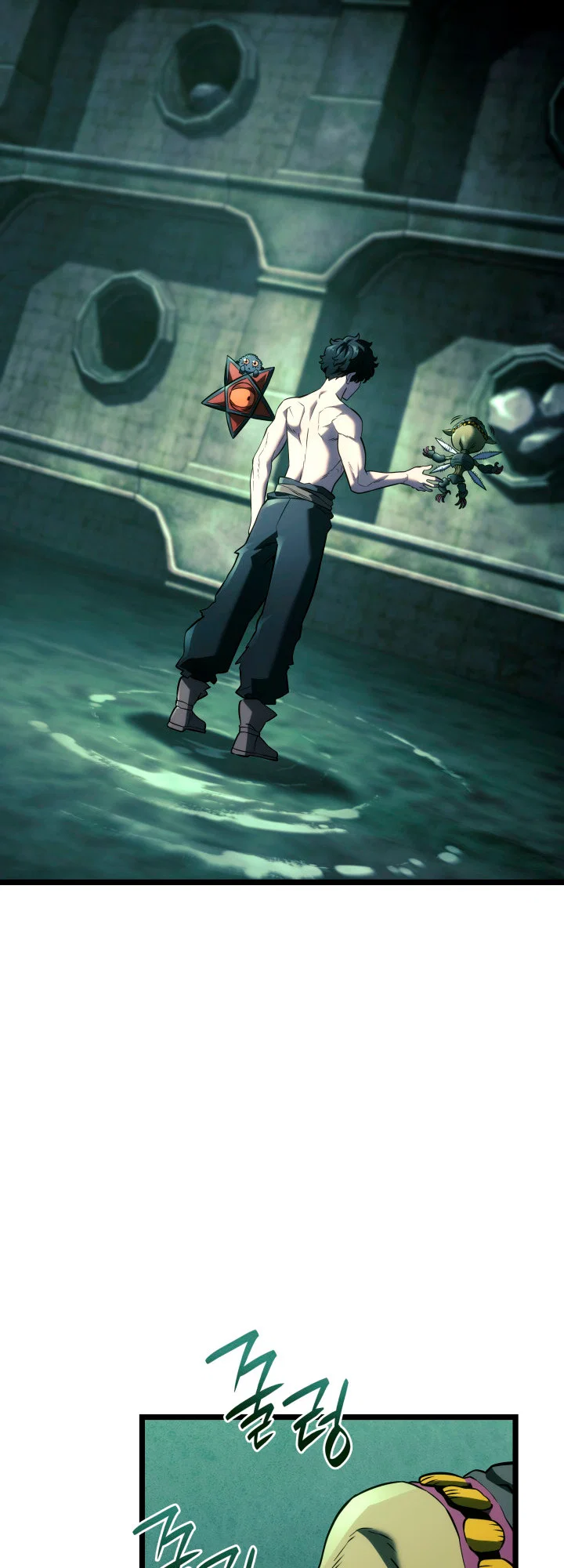 Манга Месть железнокровного Пса-меченосца - Глава 157 Страница 16