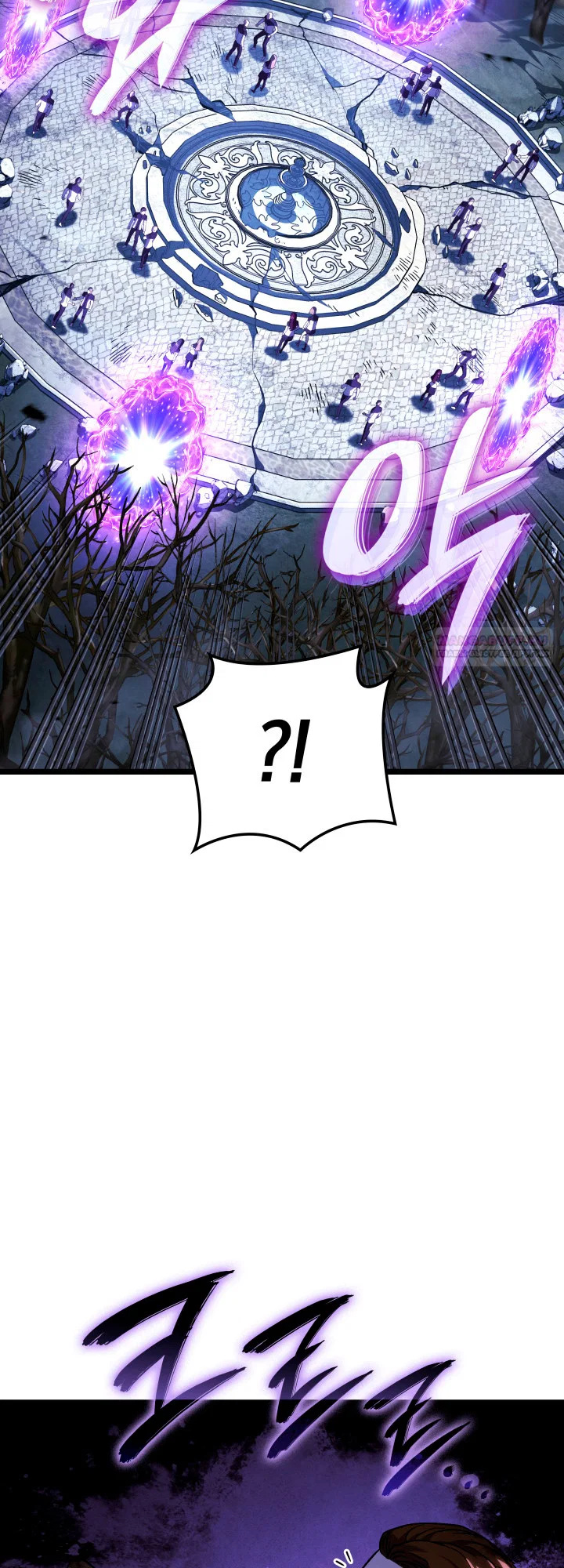 Манга Месть железнокровного Пса-меченосца - Глава 157 Страница 78