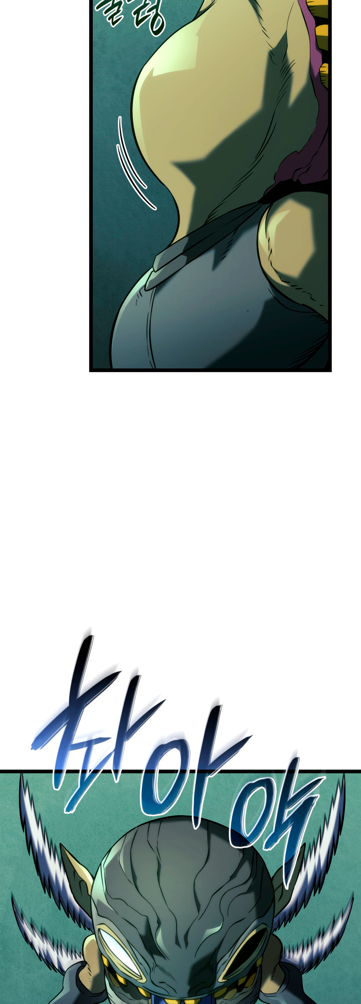 Манга Месть железнокровного Пса-меченосца - Глава 157 Страница 17