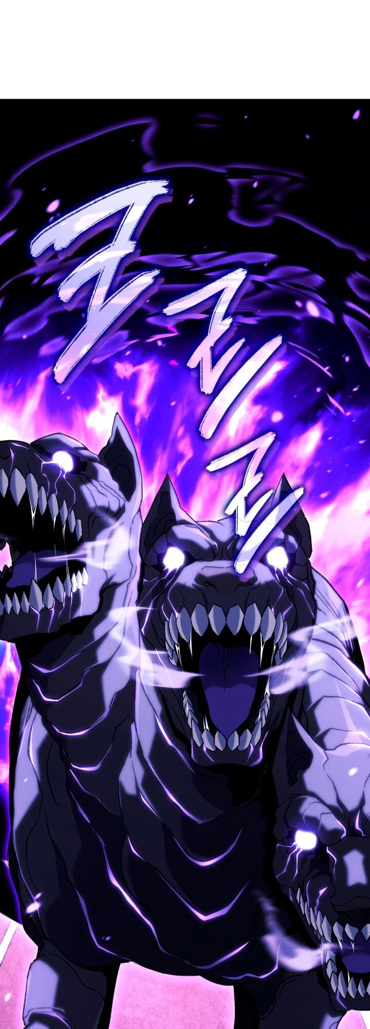 Манга Месть железнокровного Пса-меченосца - Глава 158 Страница 79