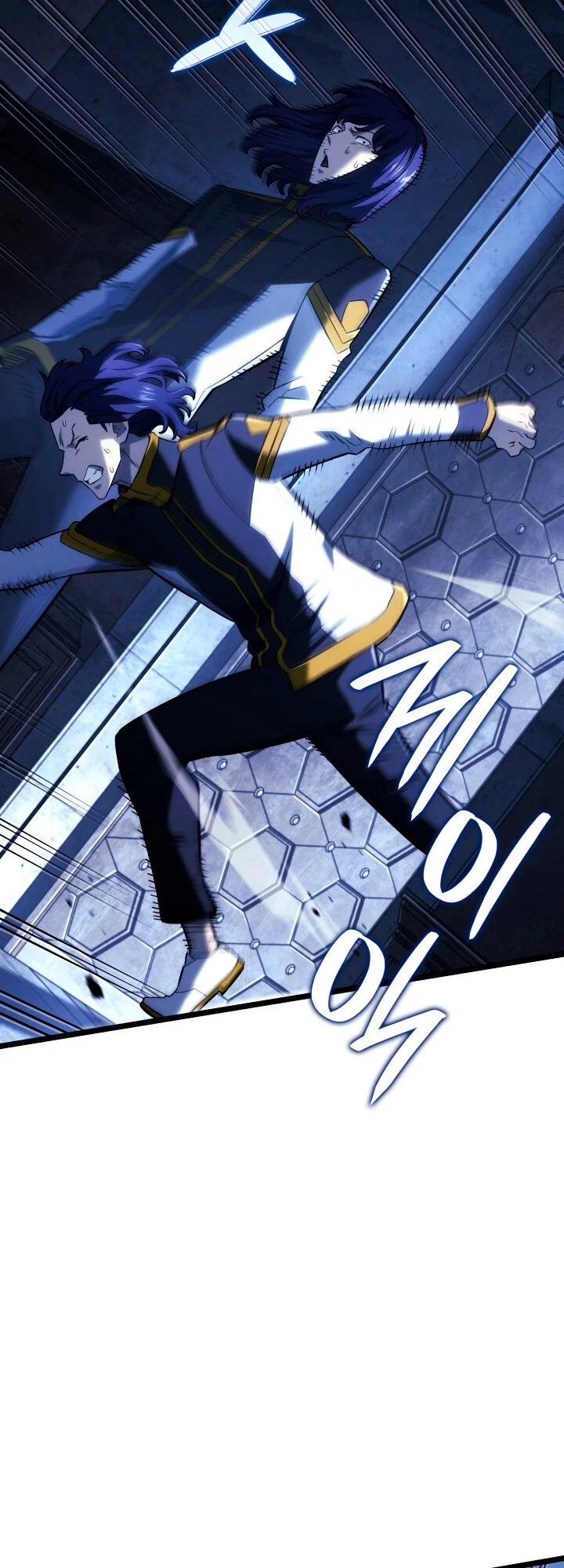 Манга Месть железнокровного Пса-меченосца - Глава 158 Страница 13