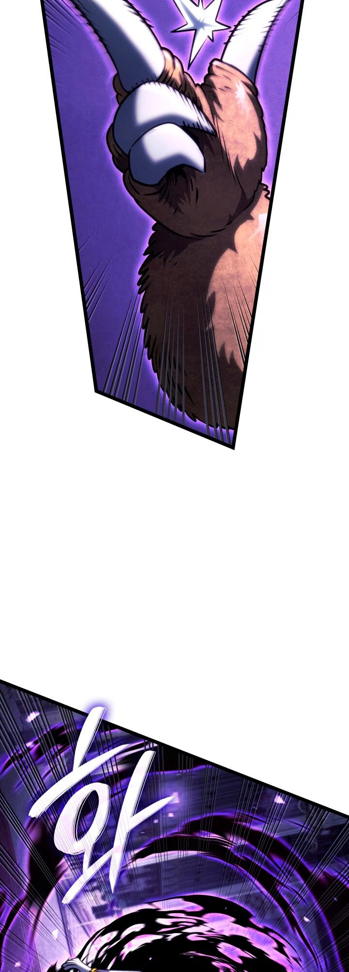 Манга Месть железнокровного Пса-меченосца - Глава 158 Страница 76