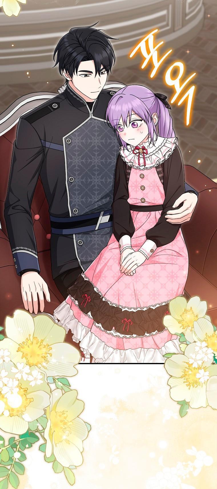 Манга Я слишком хорошо сыграла роль приёмной дочери - Глава 118 Страница 48