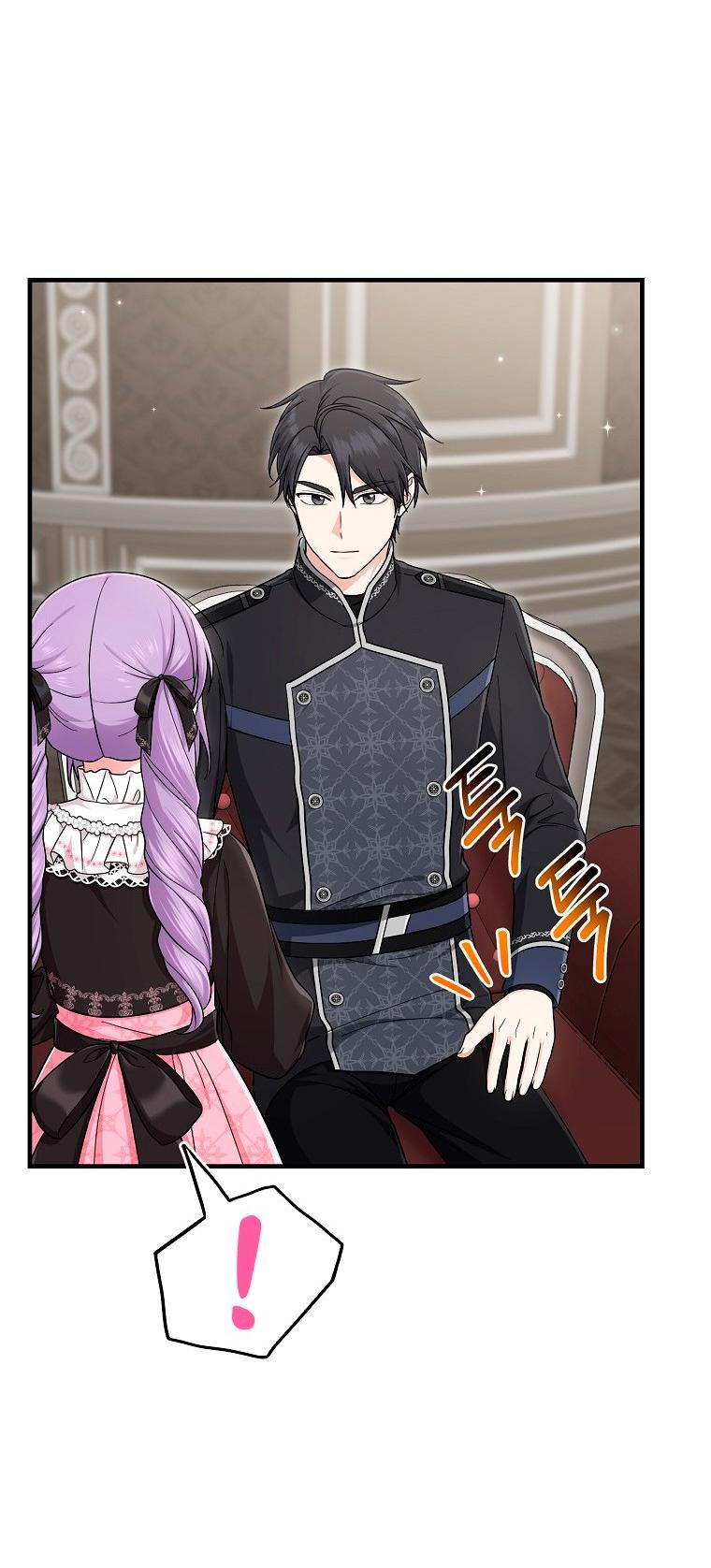 Манга Я слишком хорошо сыграла роль приёмной дочери - Глава 118 Страница 45