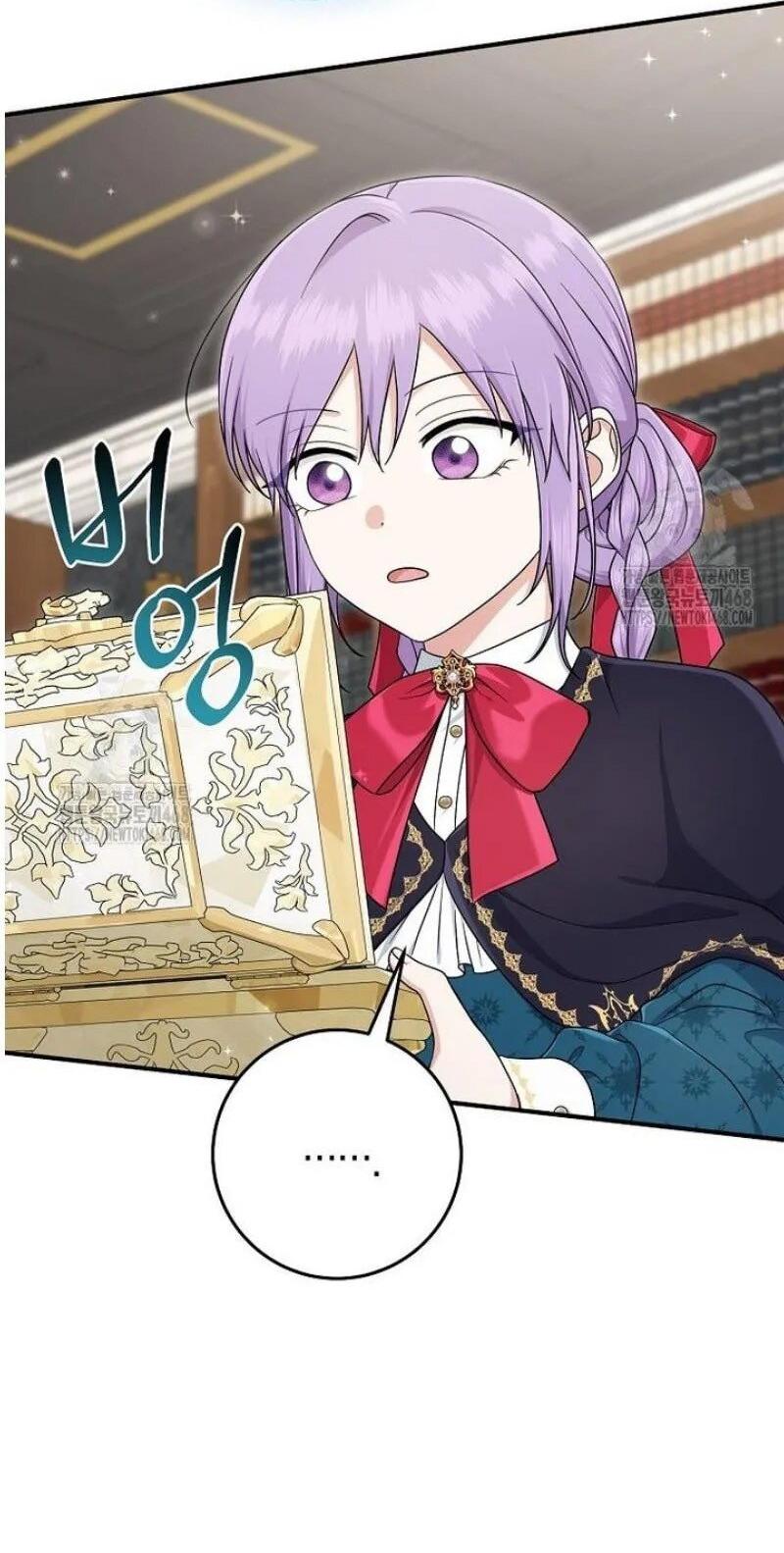 Манга Я слишком хорошо сыграла роль приёмной дочери - Глава 100 Страница 48