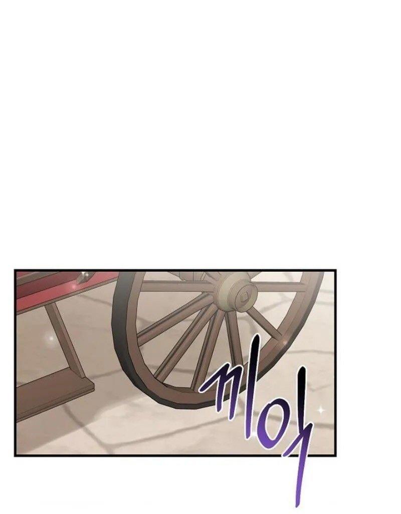 Манга Я слишком хорошо сыграла роль приёмной дочери - Глава 100 Страница 50