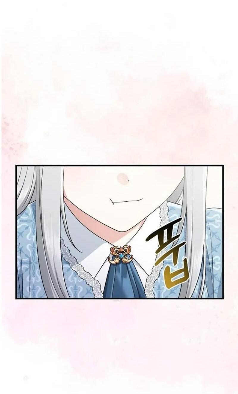 Манга Я слишком хорошо сыграла роль приёмной дочери - Глава 100 Страница 41