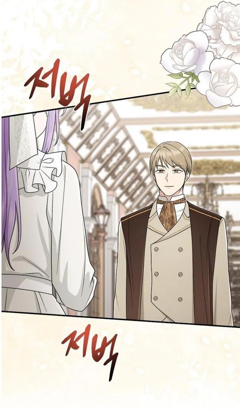 Манга Я слишком хорошо сыграла роль приёмной дочери - Глава 100 Страница 52