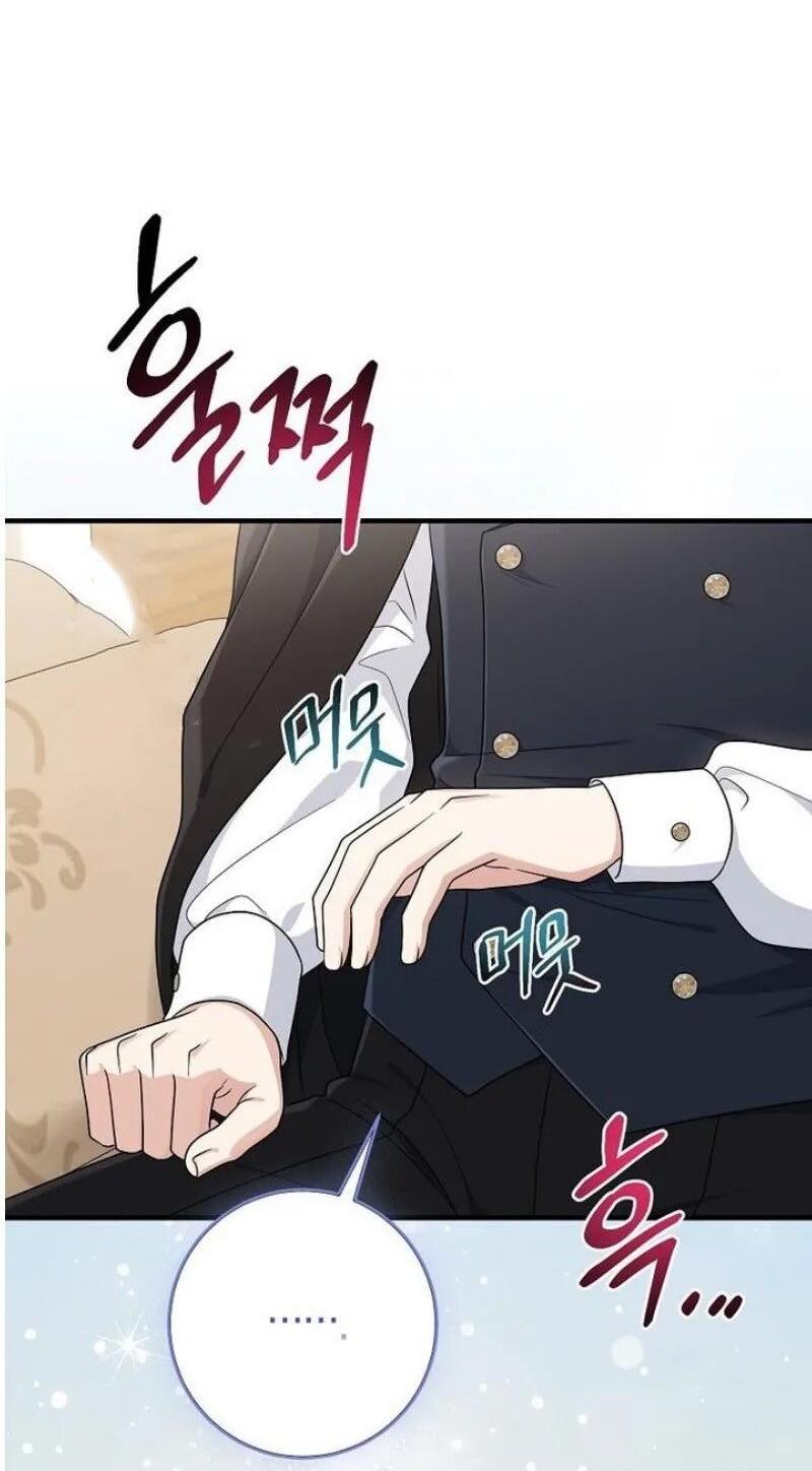 Манга Я слишком хорошо сыграла роль приёмной дочери - Глава 100 Страница 21