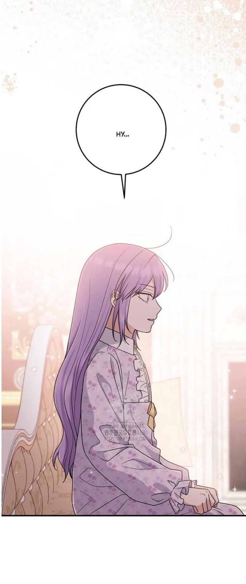 Манга Я слишком хорошо сыграла роль приёмной дочери - Глава 100 Страница 10