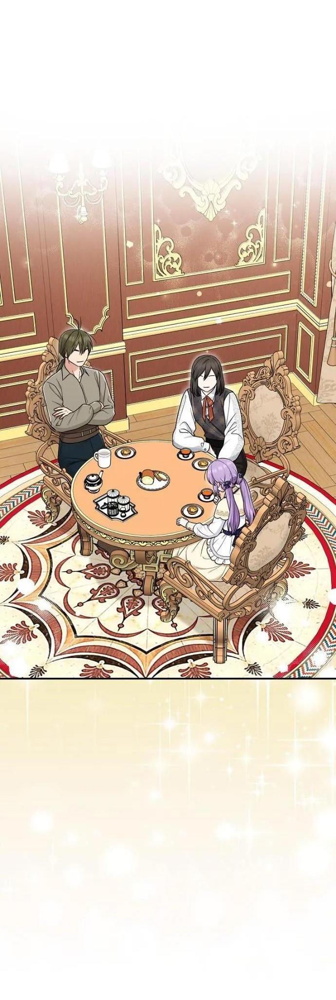 Манга Я слишком хорошо сыграла роль приёмной дочери - Глава 99 Страница 1