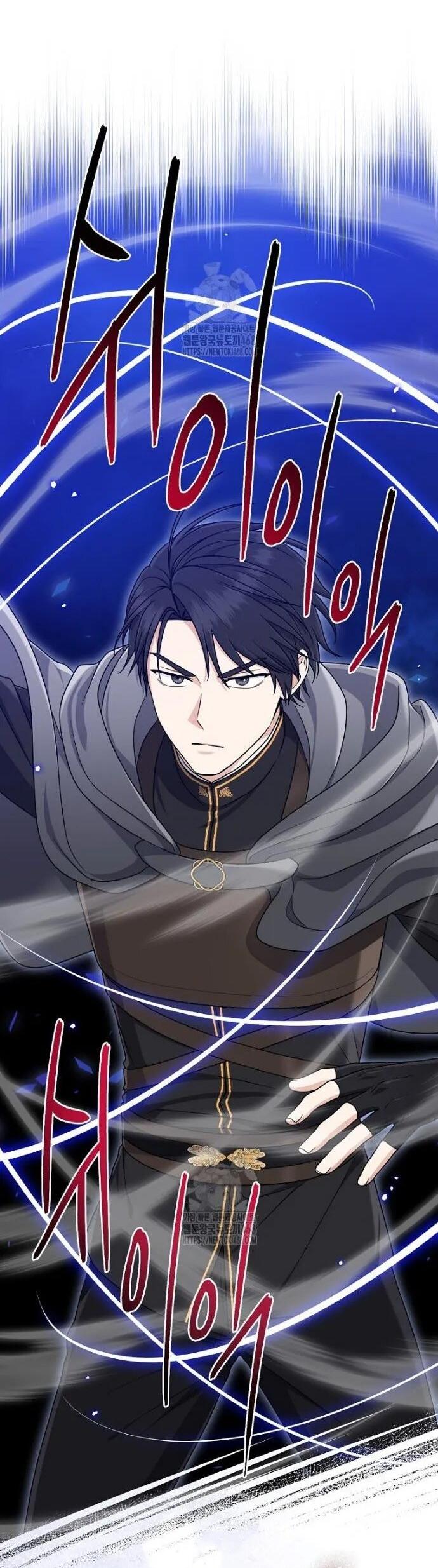 Манга Я слишком хорошо сыграла роль приёмной дочери - Глава 99 Страница 17