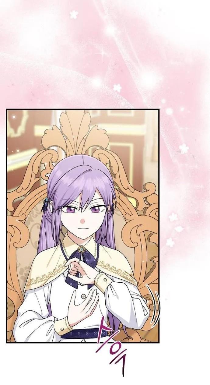 Манга Я слишком хорошо сыграла роль приёмной дочери - Глава 99 Страница 11