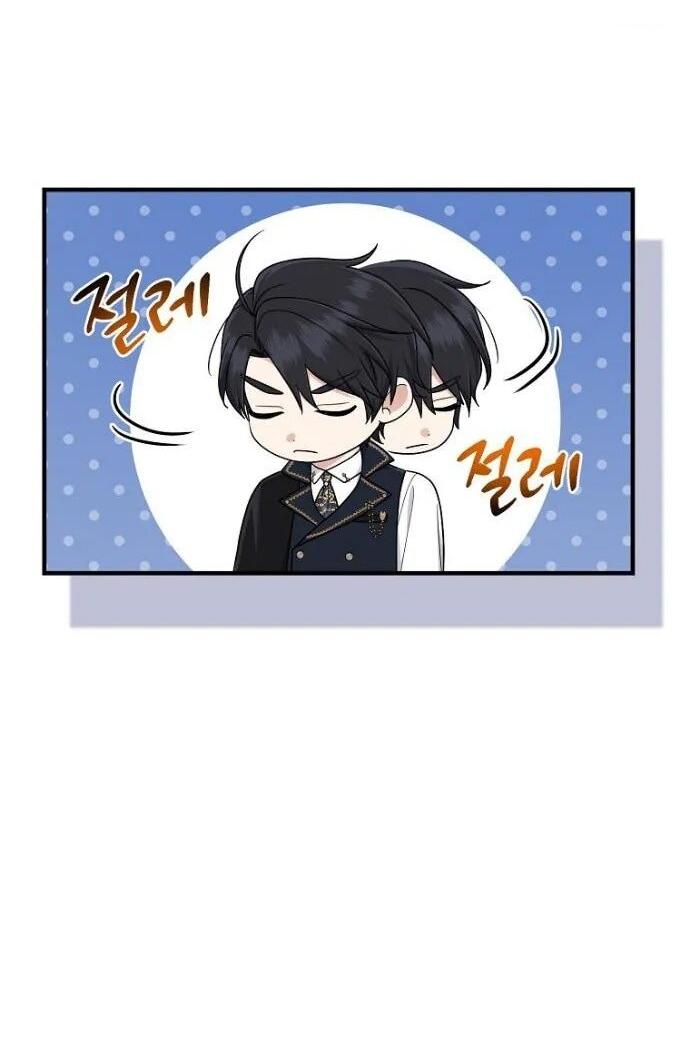 Манга Я слишком хорошо сыграла роль приёмной дочери - Глава 99 Страница 47