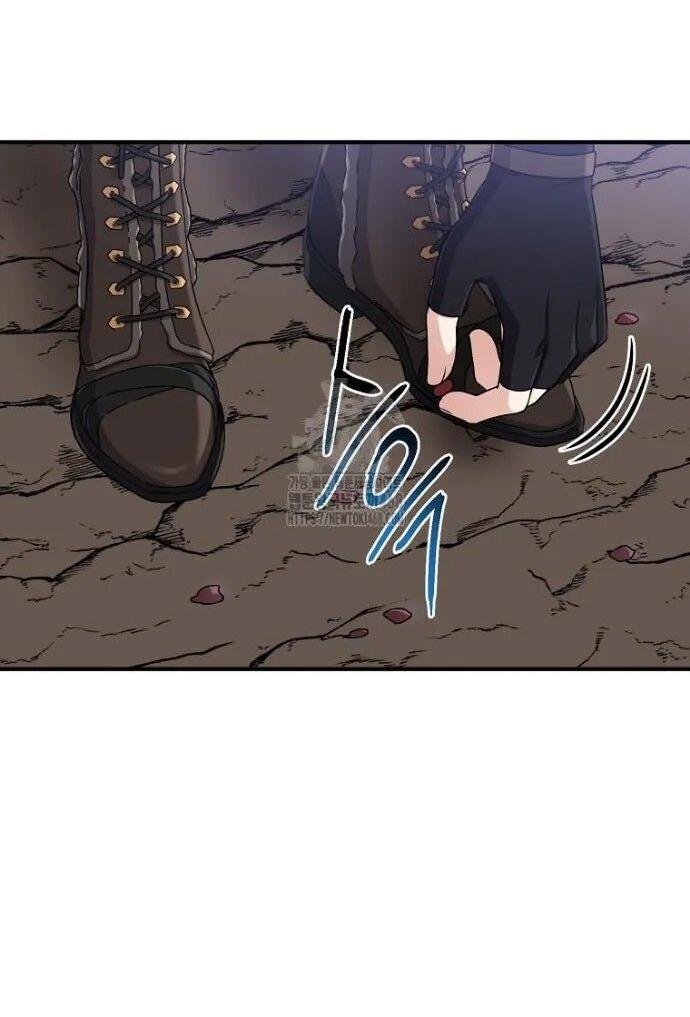 Манга Я слишком хорошо сыграла роль приёмной дочери - Глава 99 Страница 20