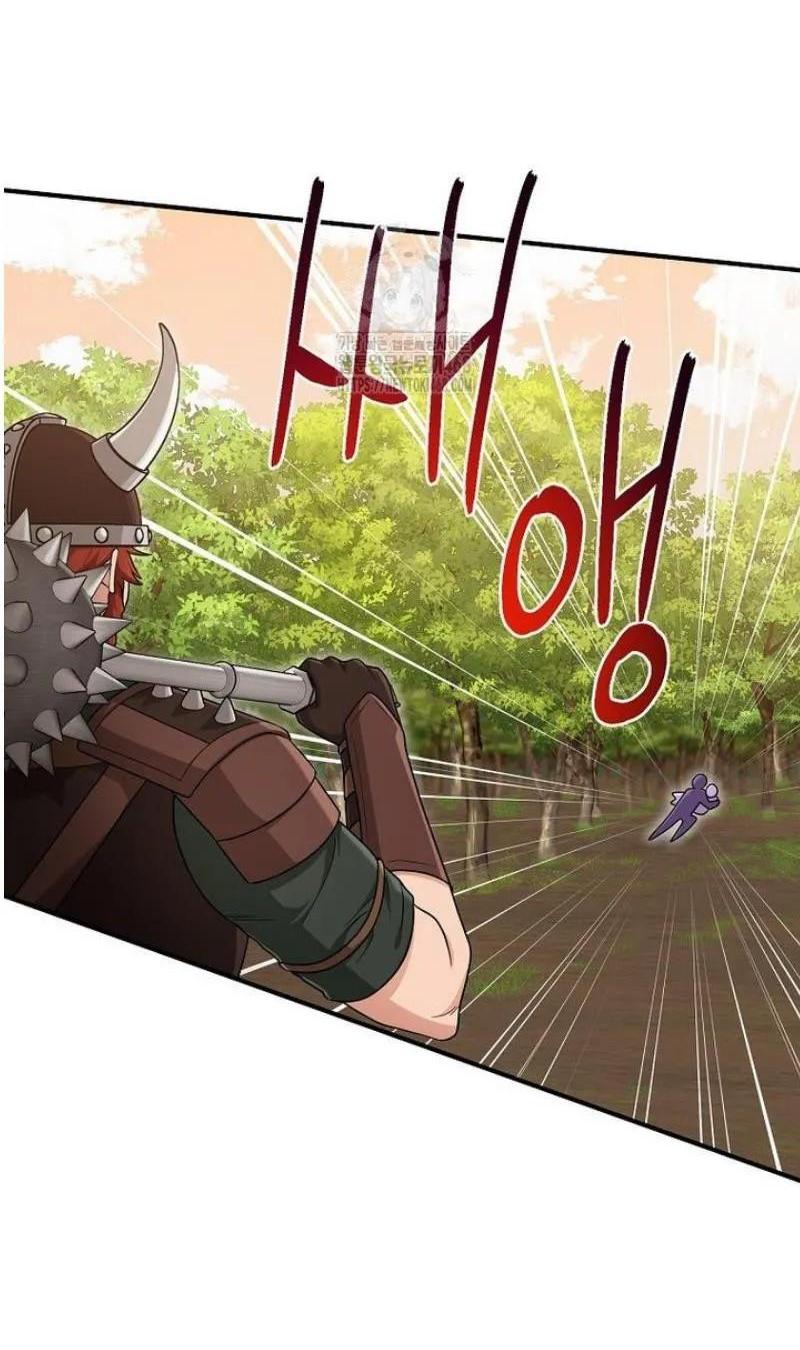 Манга Я слишком хорошо сыграла роль приёмной дочери - Глава 102 Страница 9