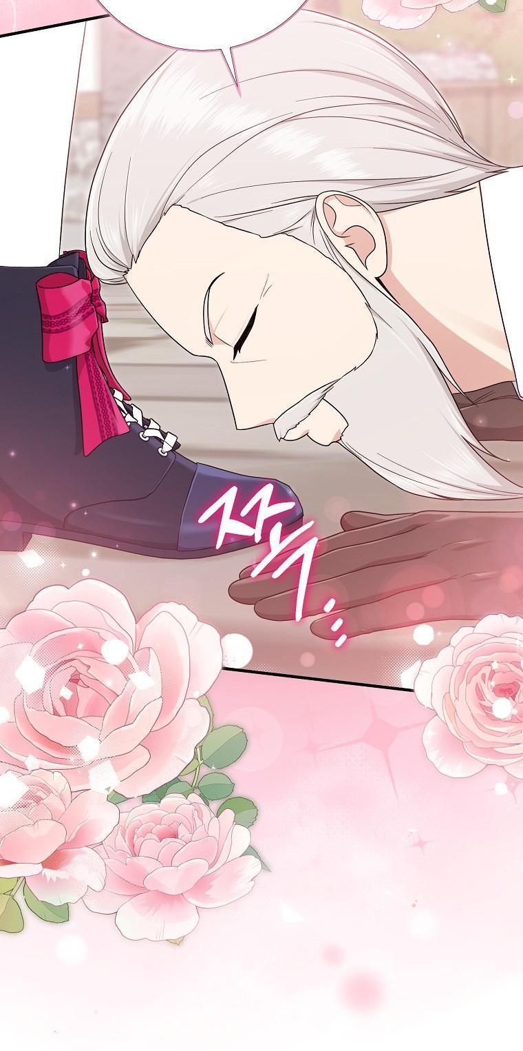 Манга Я слишком хорошо сыграла роль приёмной дочери - Глава 104 Страница 6