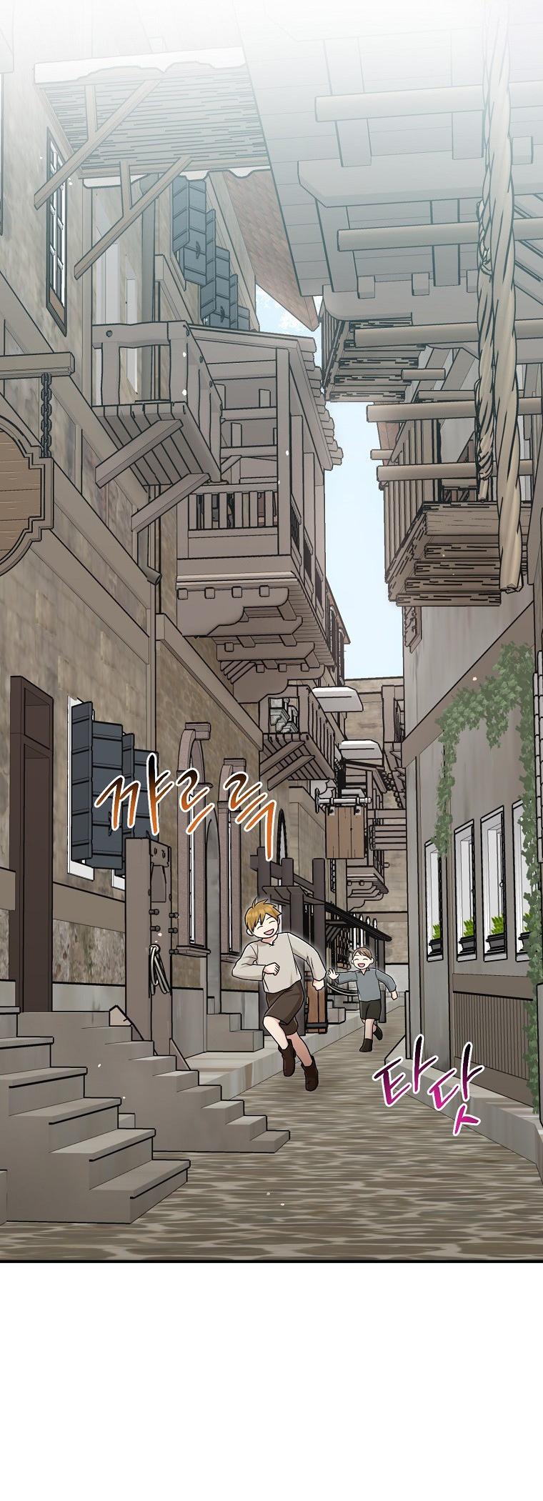 Манга Я слишком хорошо сыграла роль приёмной дочери - Глава 104 Страница 27