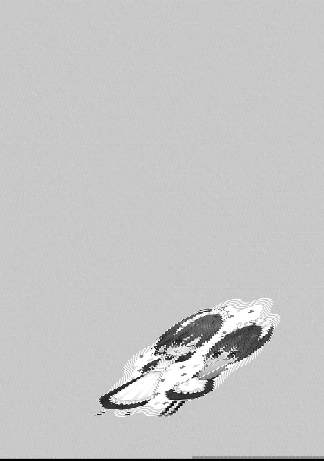 Манга Сладких снов, мой дорогой Масиро - Глава 17 Страница 29