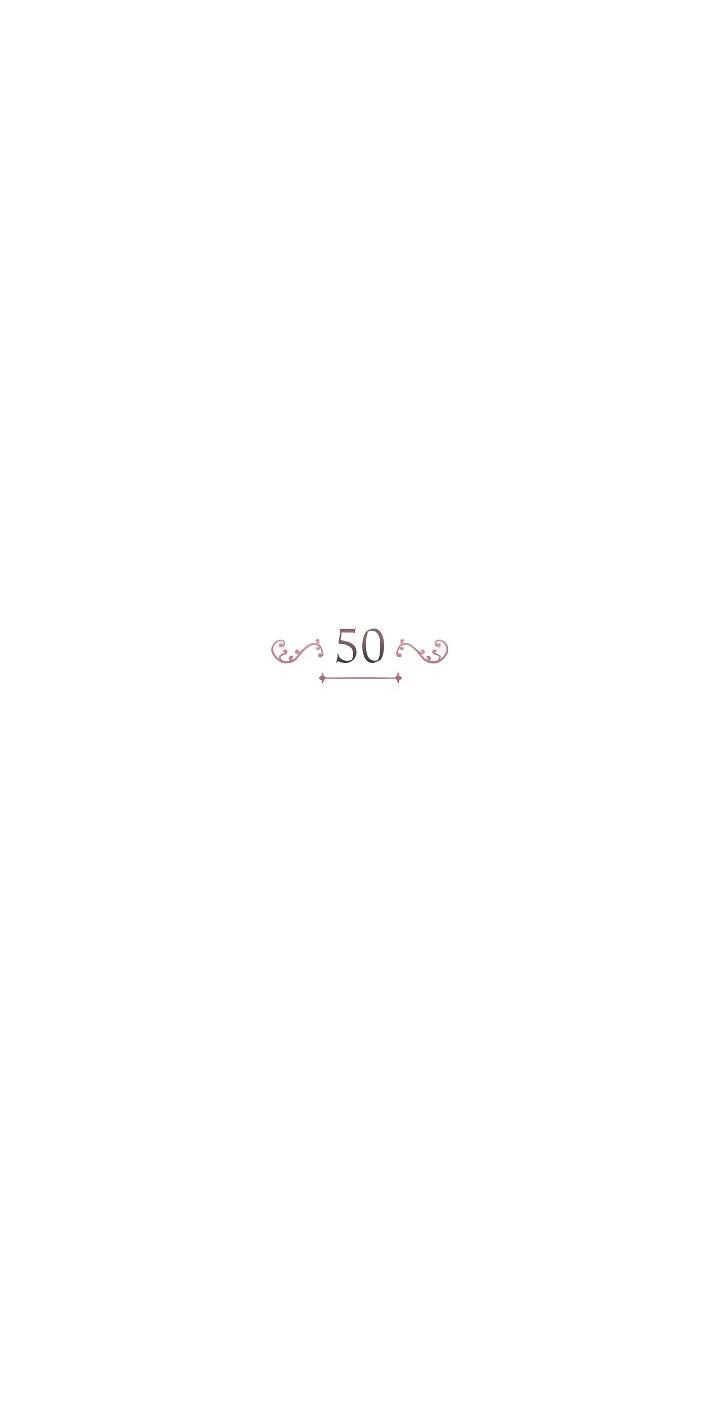 Манга Восточный ветер Альтаса - Глава 50 Страница 17