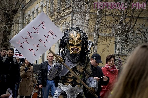 Манга Момомо Сумомомо: Сильнейшая невеста на планете - Глава 91 Страница 29