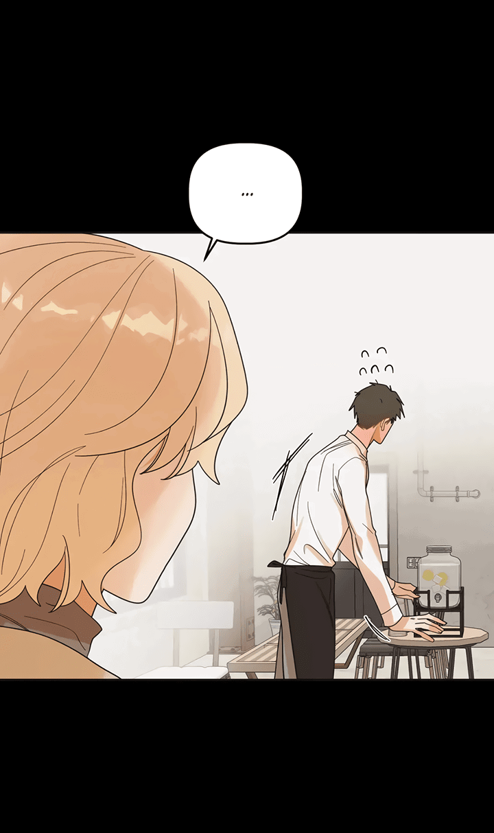 Манга Транслируемые желания - Глава 55 Страница 42