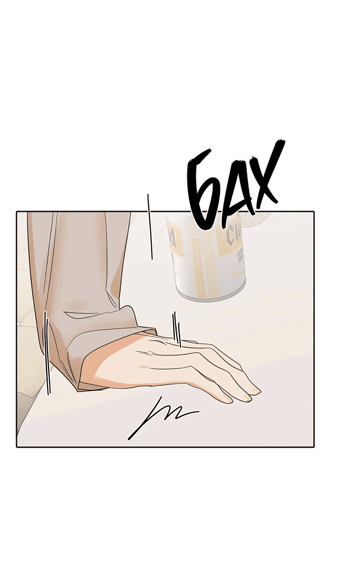 Манга Транслируемые желания - Глава 55 Страница 14