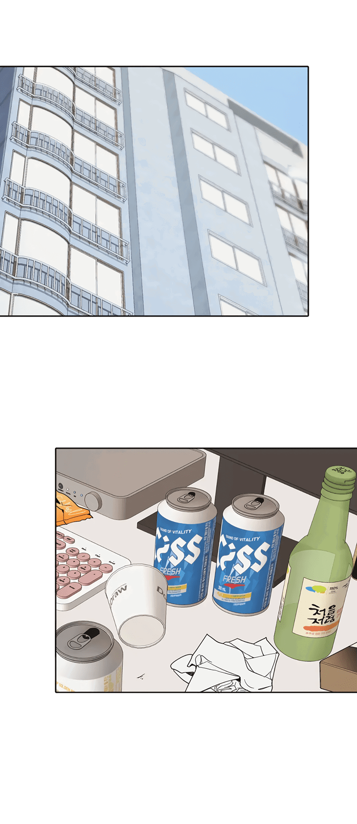 Манга Транслируемые желания - Глава 55 Страница 9