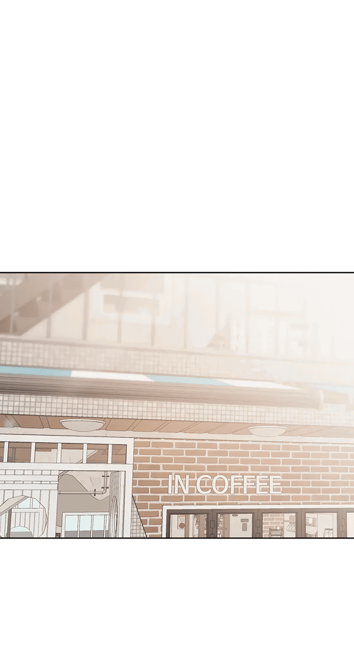 Манга Транслируемые желания - Глава 55 Страница 17