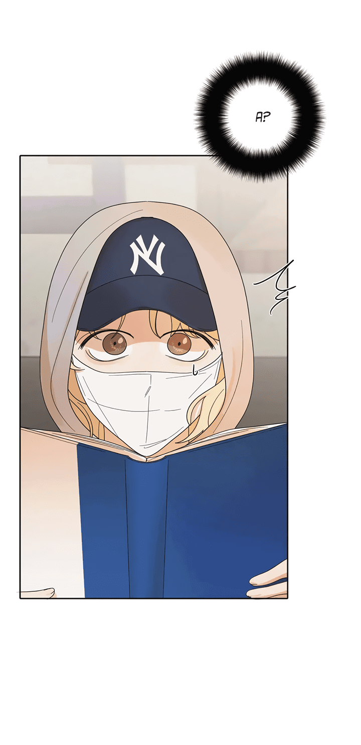 Манга Транслируемые желания - Глава 55 Страница 52