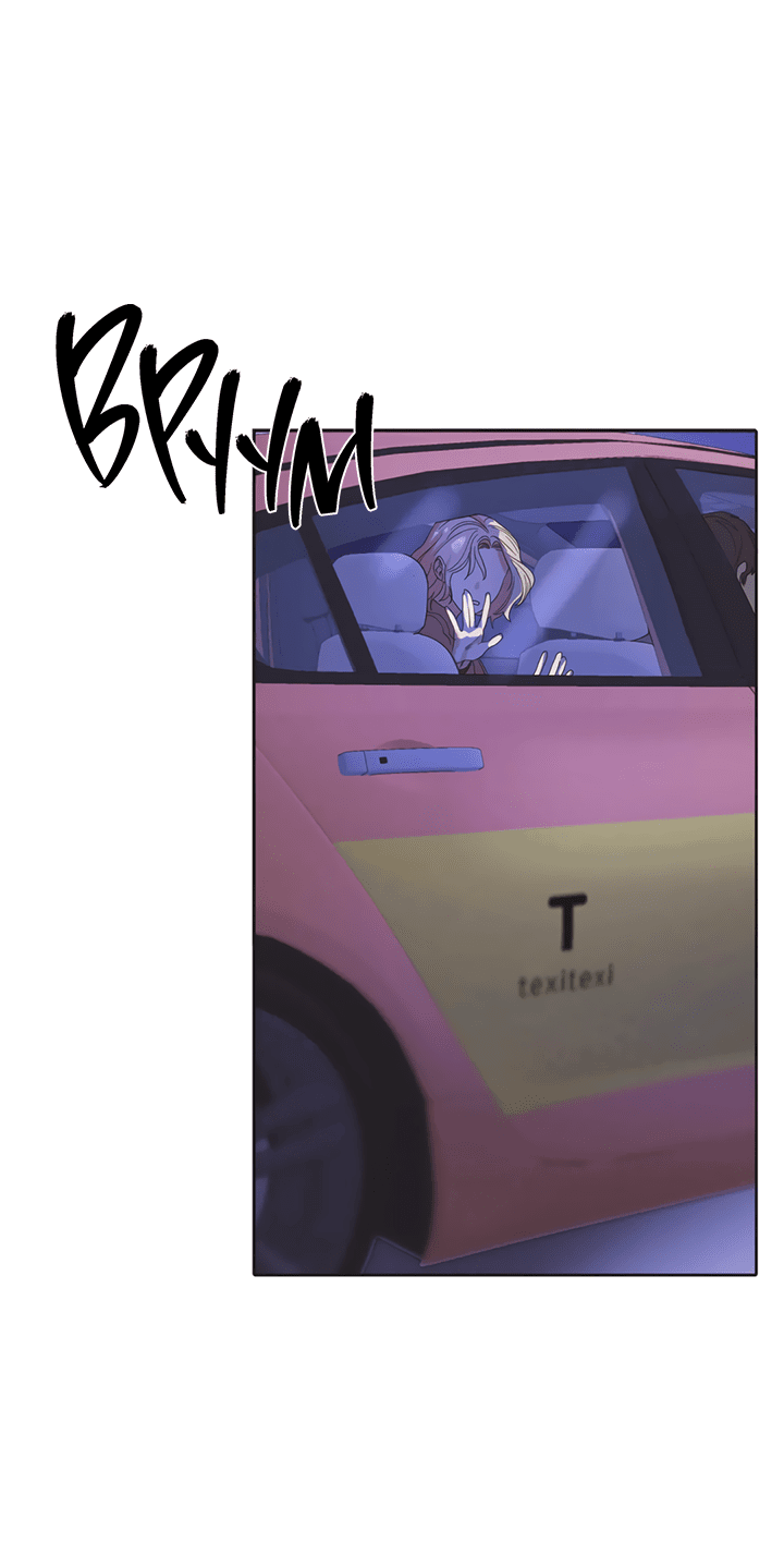 Манга Транслируемые желания - Глава 54 Страница 59