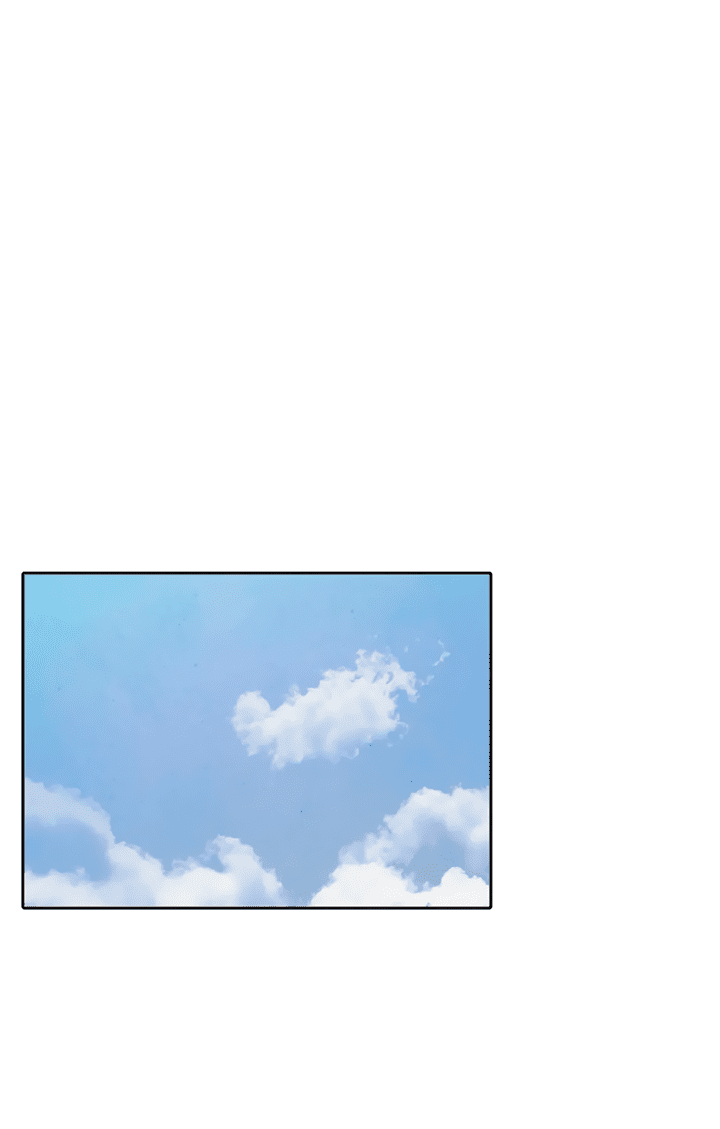 Манга Транслируемые желания - Глава 54 Страница 1