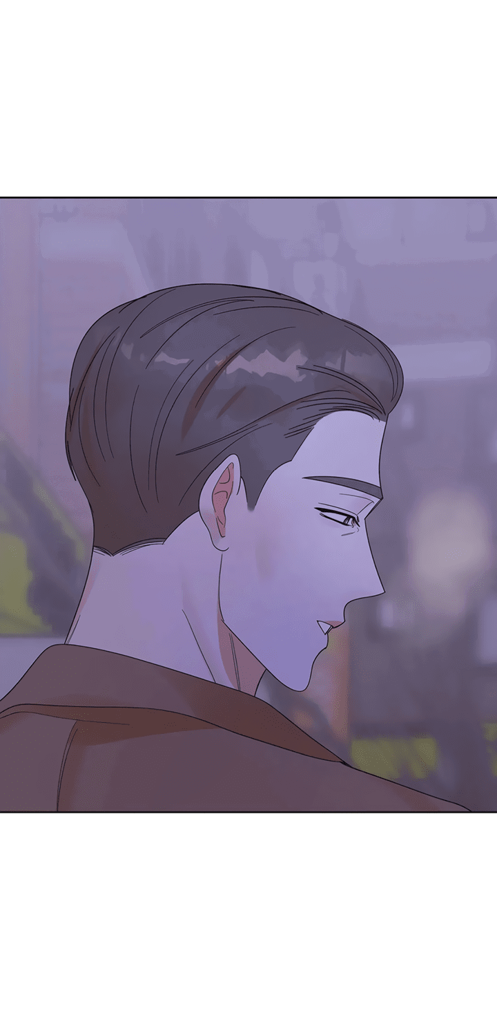 Манга Транслируемые желания - Глава 54 Страница 58