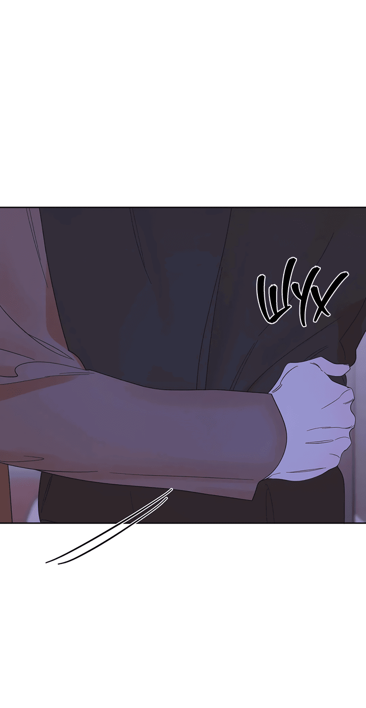 Манга Транслируемые желания - Глава 54 Страница 57