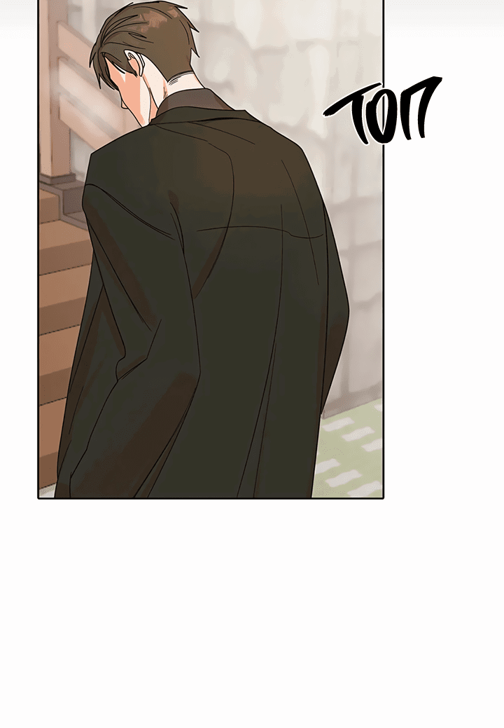 Манга Транслируемые желания - Глава 54 Страница 9