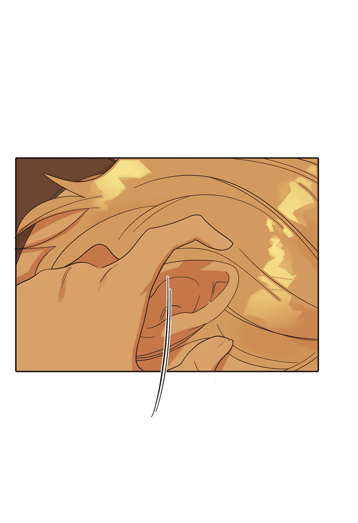 Манга Транслируемые желания - Глава 54 Страница 35