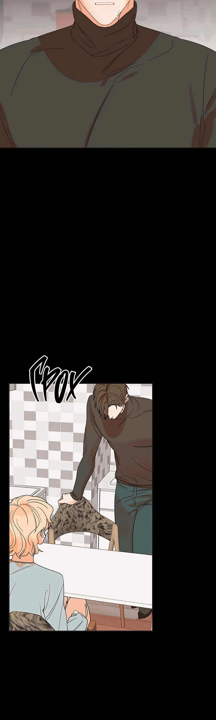 Манга Транслируемые желания - Глава 54 Страница 7