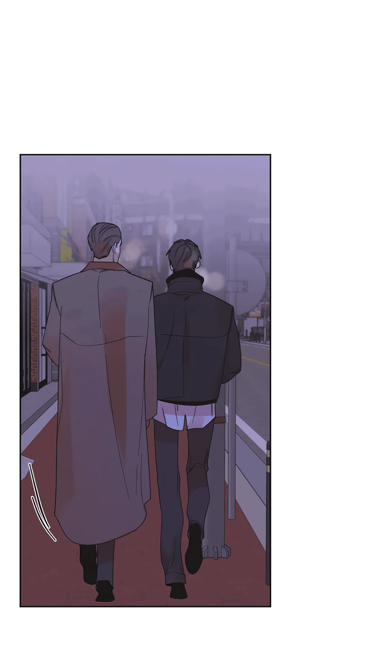 Манга Транслируемые желания - Глава 54 Страница 56