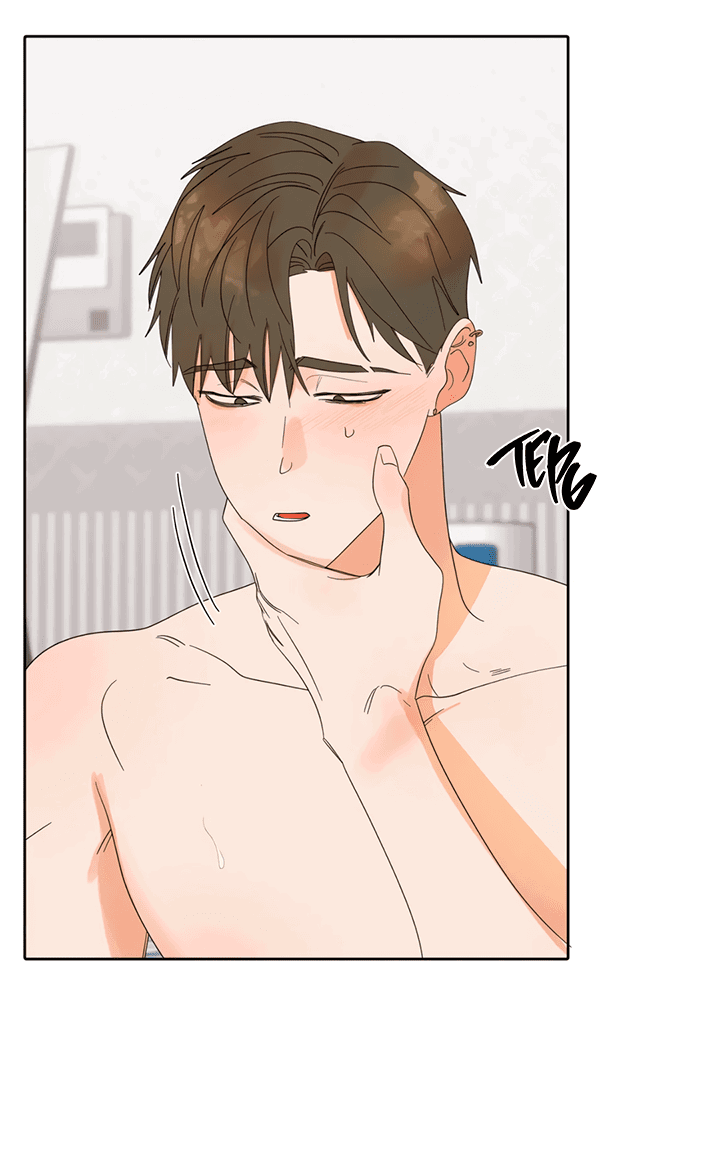 Манга Транслируемые желания - Глава 53 Страница 25