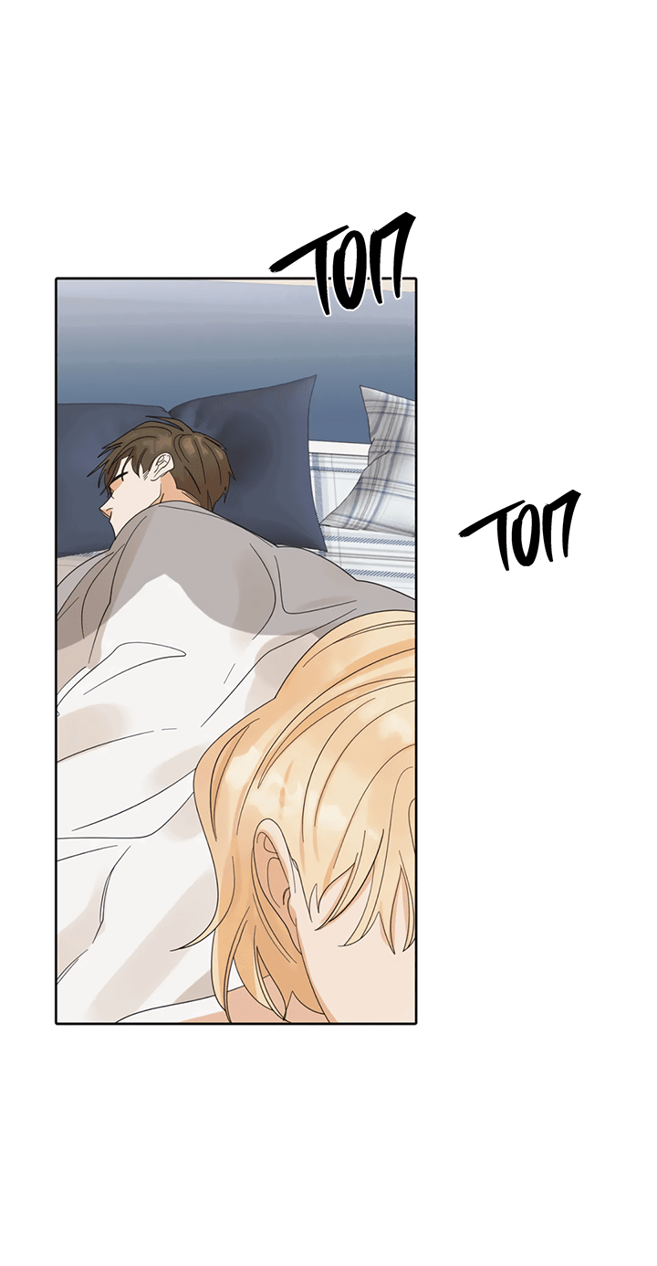 Манга Транслируемые желания - Глава 53 Страница 65